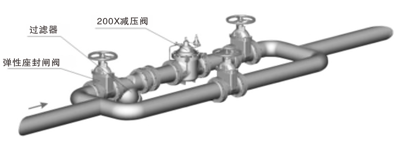 200X减压阀04.png